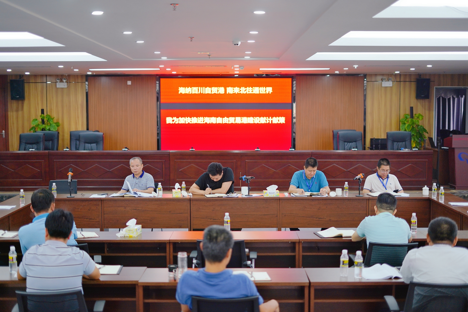 必发7790(中国区)电子集团-线上平台登录入口