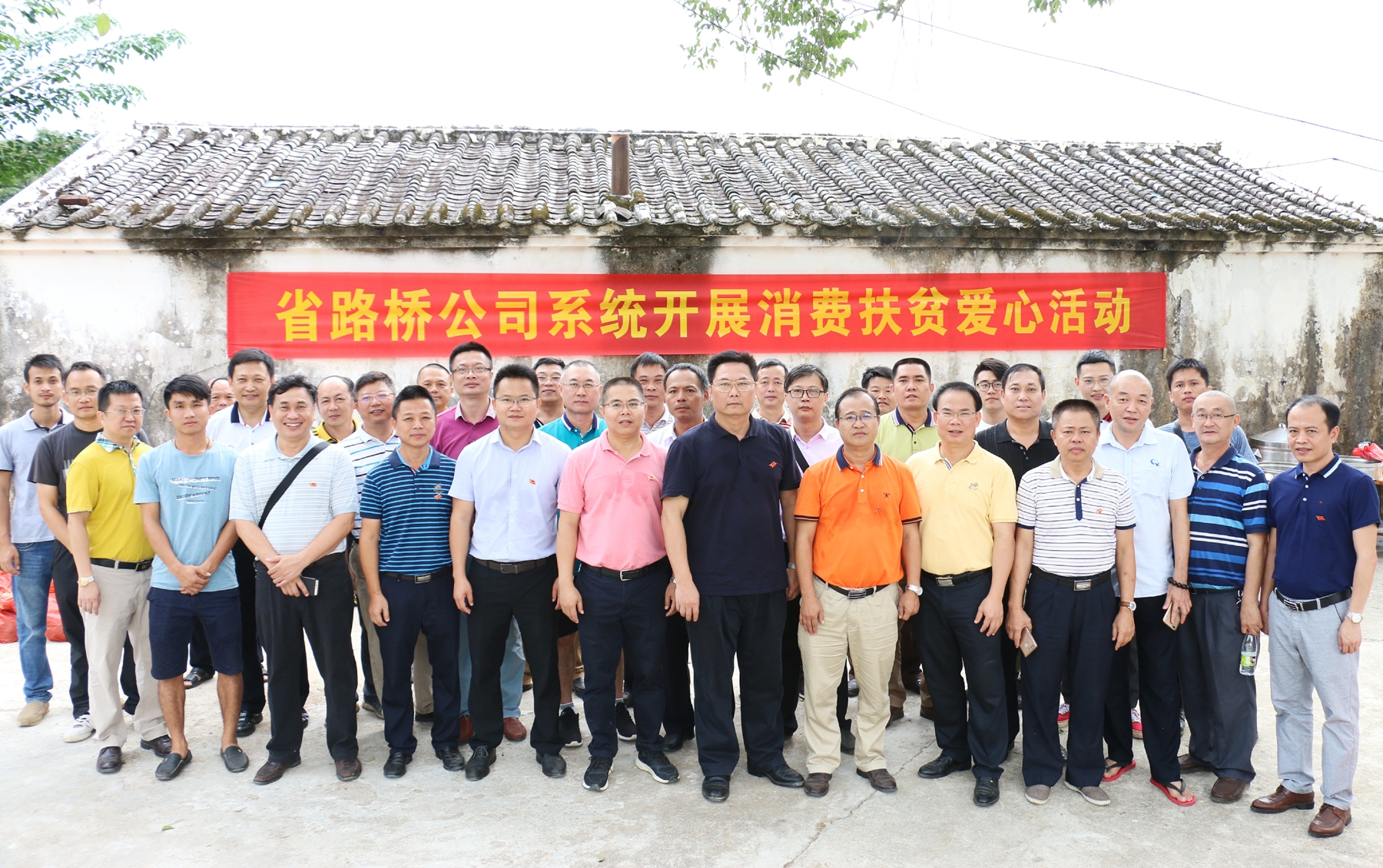 必发7790(中国区)电子集团-线上平台登录入口