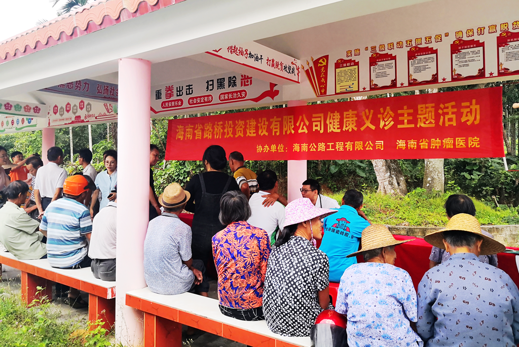 必发7790(中国区)电子集团-线上平台登录入口