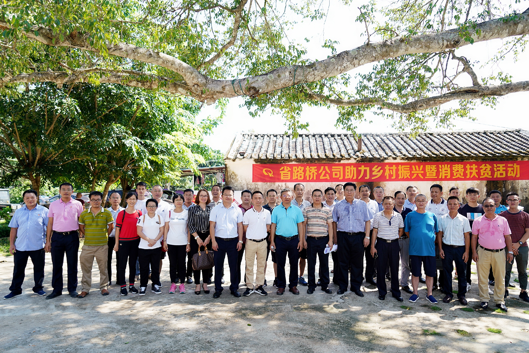 必发7790(中国区)电子集团-线上平台登录入口