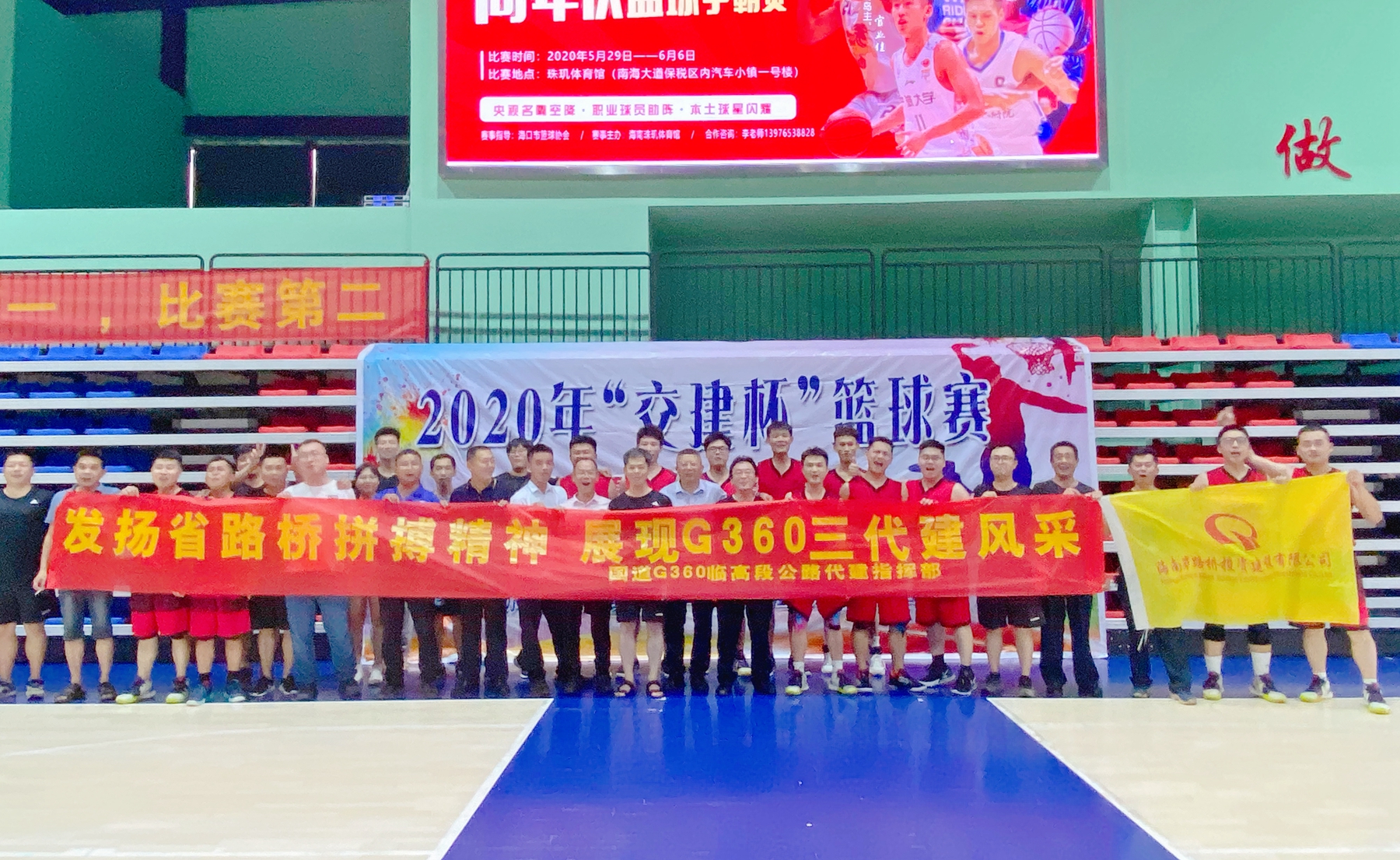 必发7790(中国区)电子集团-线上平台登录入口