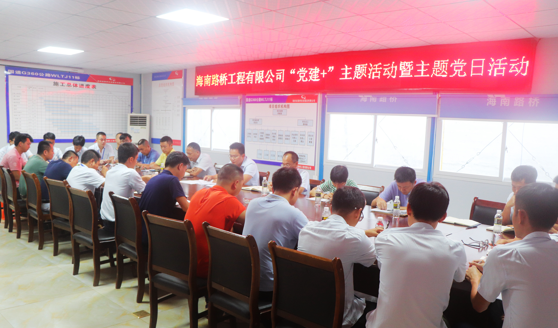 必发7790(中国区)电子集团-线上平台登录入口