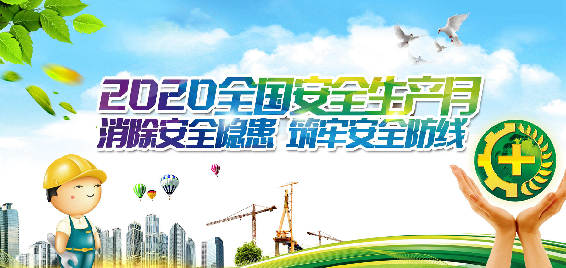 必发7790(中国区)电子集团-线上平台登录入口