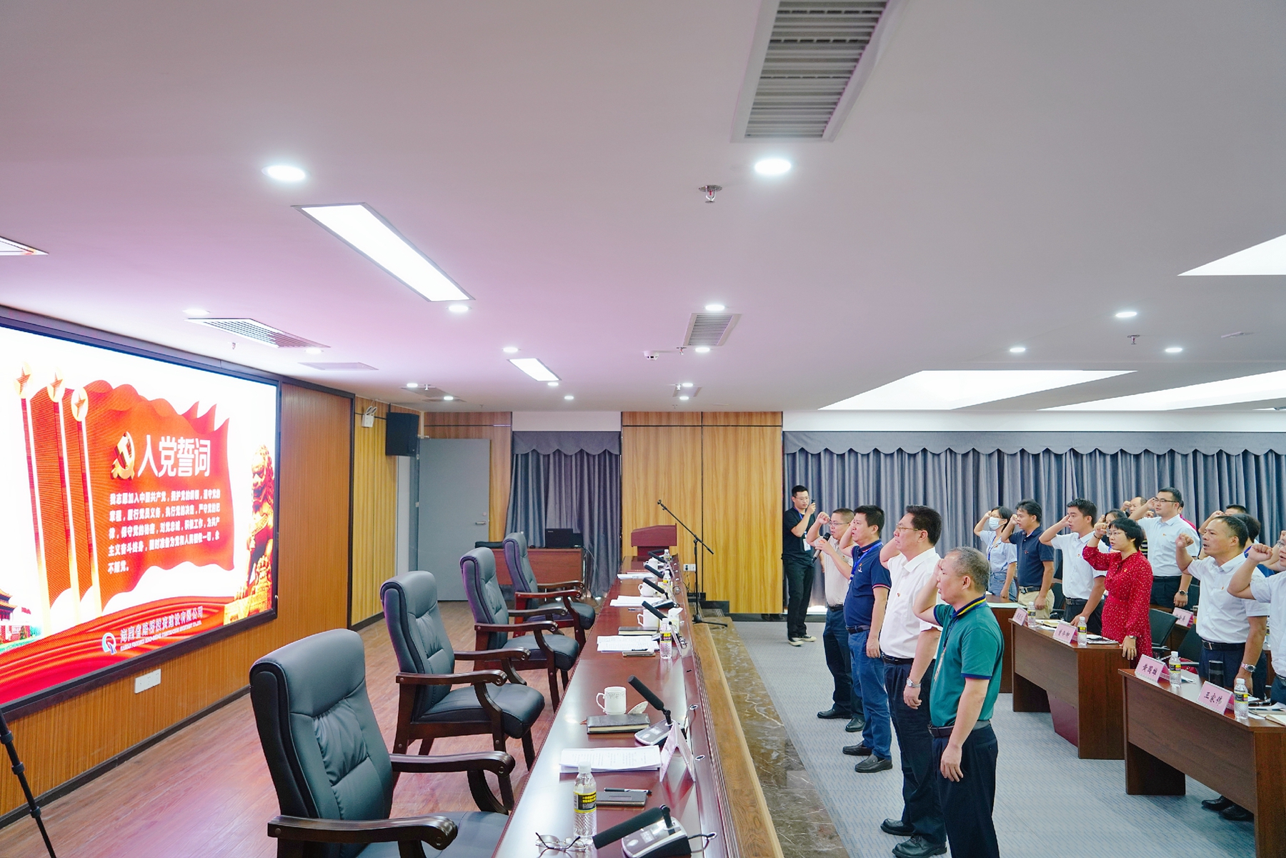 必发7790(中国区)电子集团-线上平台登录入口