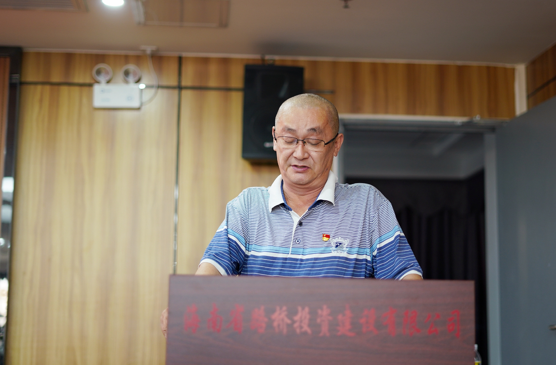 必发7790(中国区)电子集团-线上平台登录入口