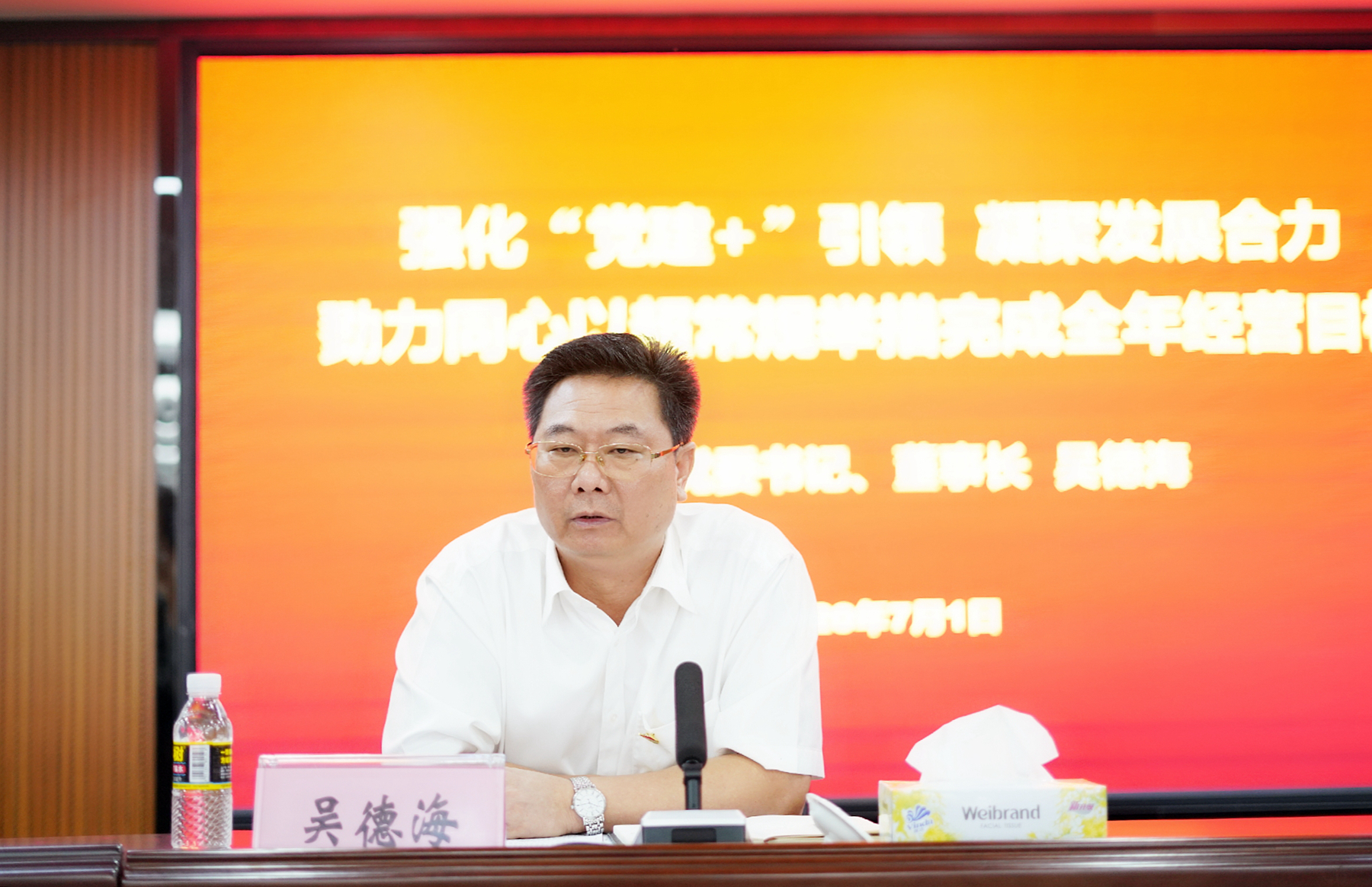 必发7790(中国区)电子集团-线上平台登录入口