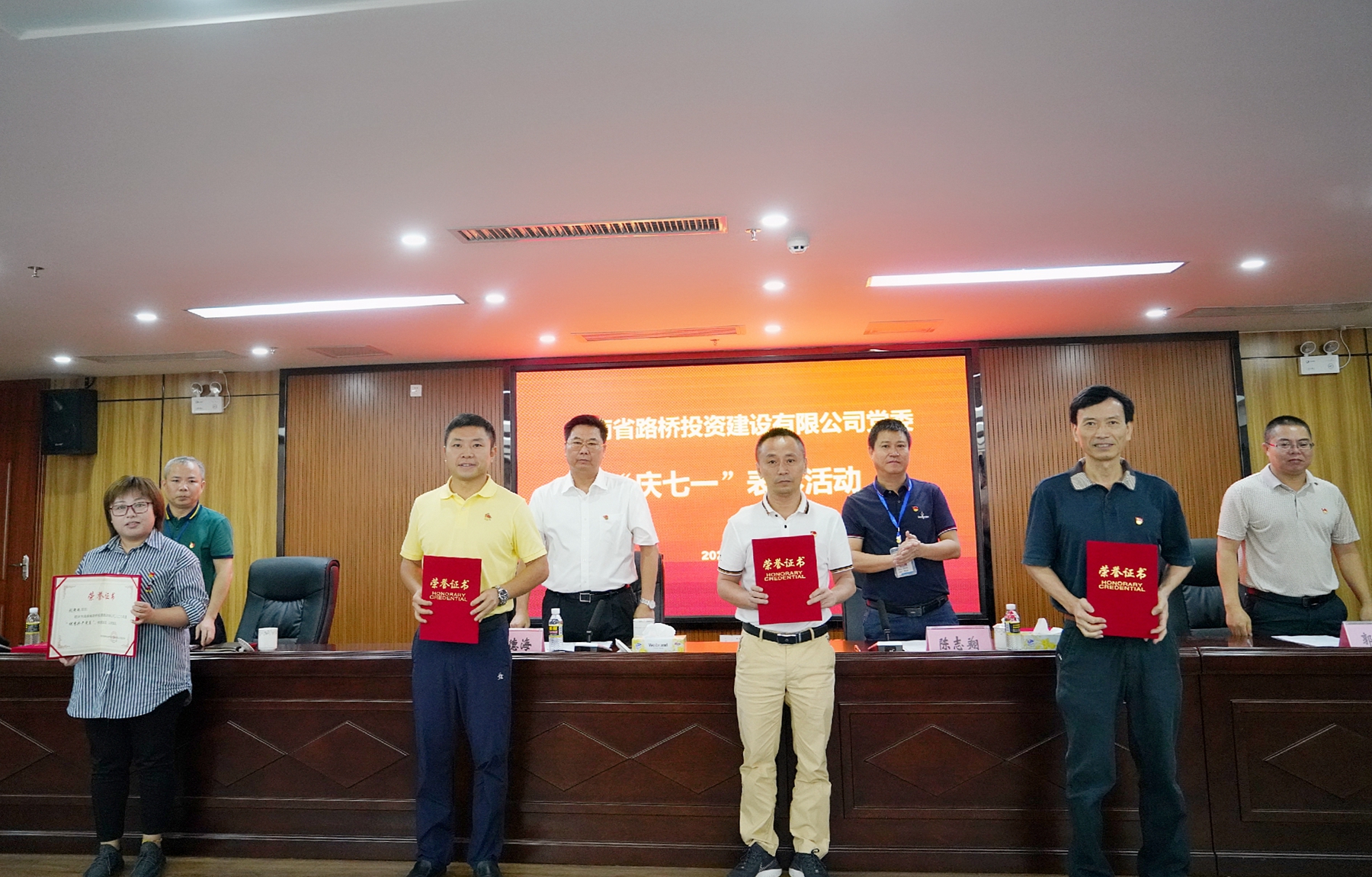 必发7790(中国区)电子集团-线上平台登录入口