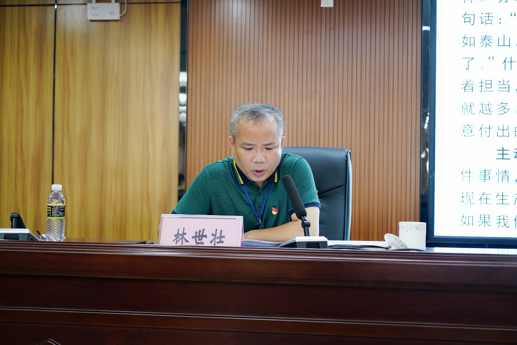 必发7790(中国区)电子集团-线上平台登录入口