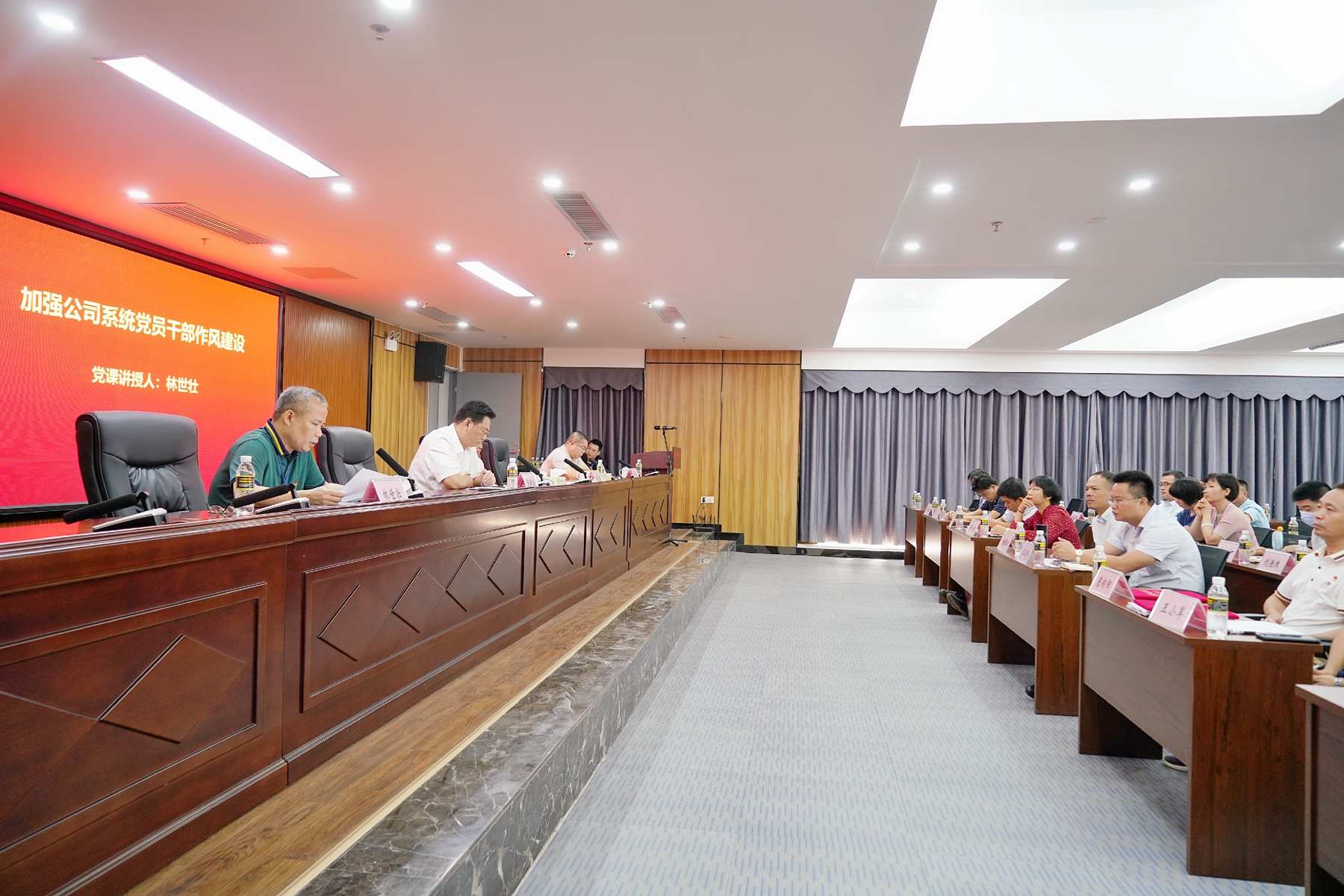 必发7790(中国区)电子集团-线上平台登录入口