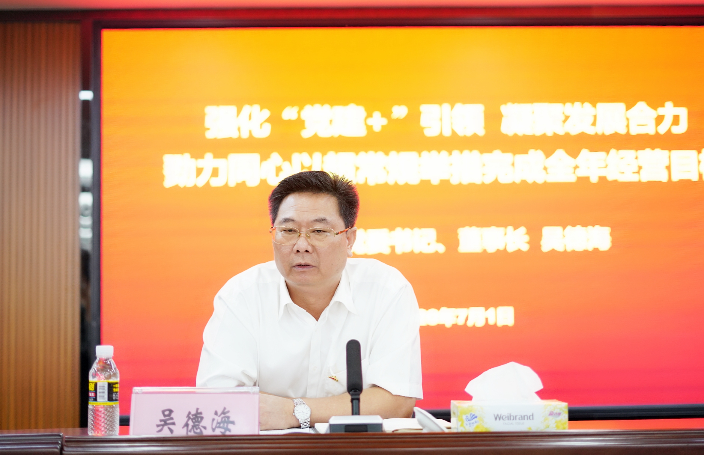 必发7790(中国区)电子集团-线上平台登录入口