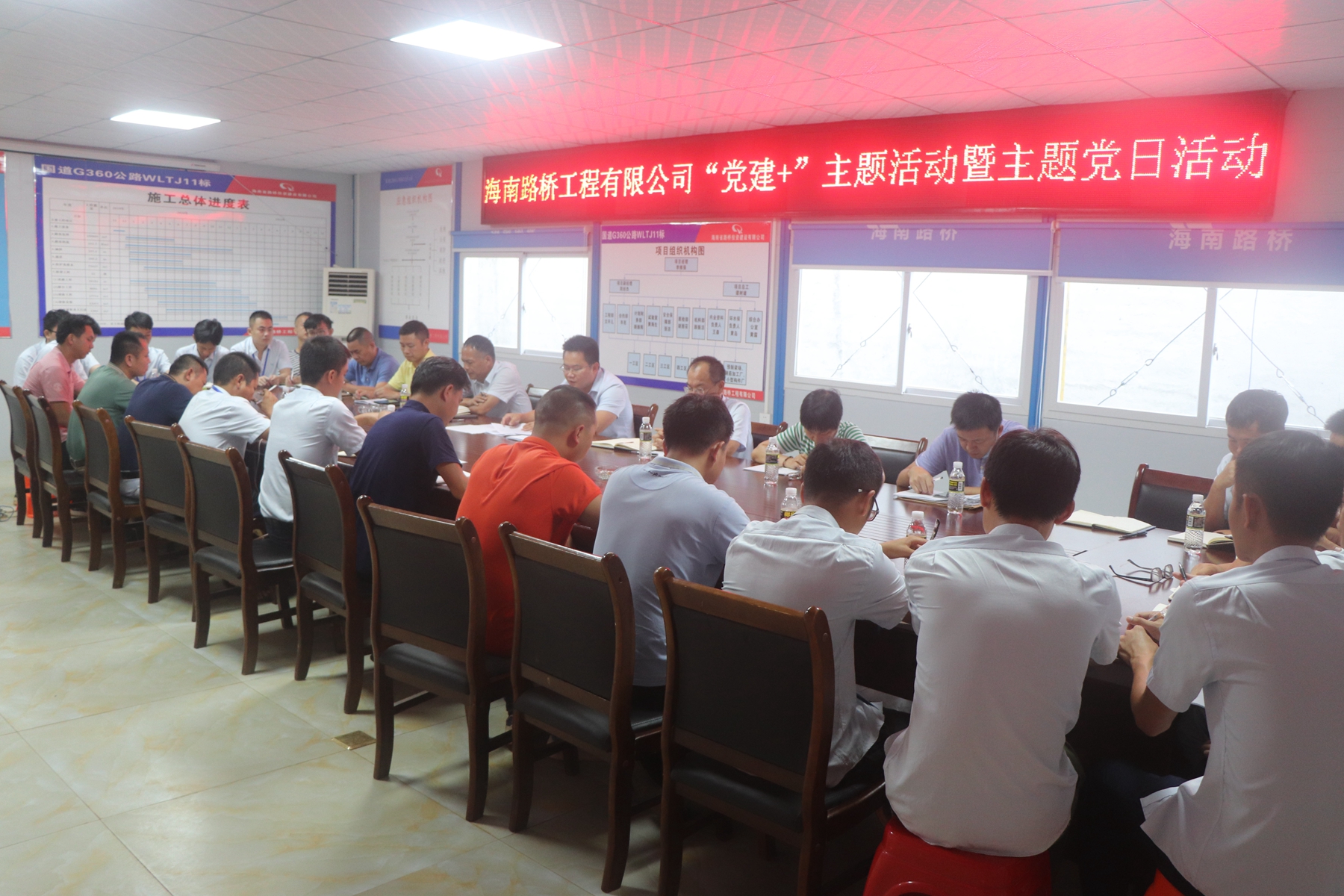 必发7790(中国区)电子集团-线上平台登录入口