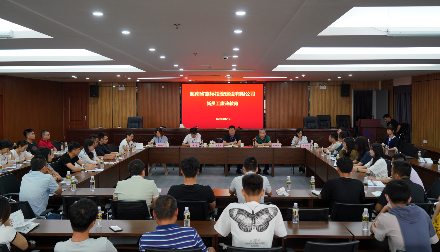 必发7790(中国区)电子集团-线上平台登录入口