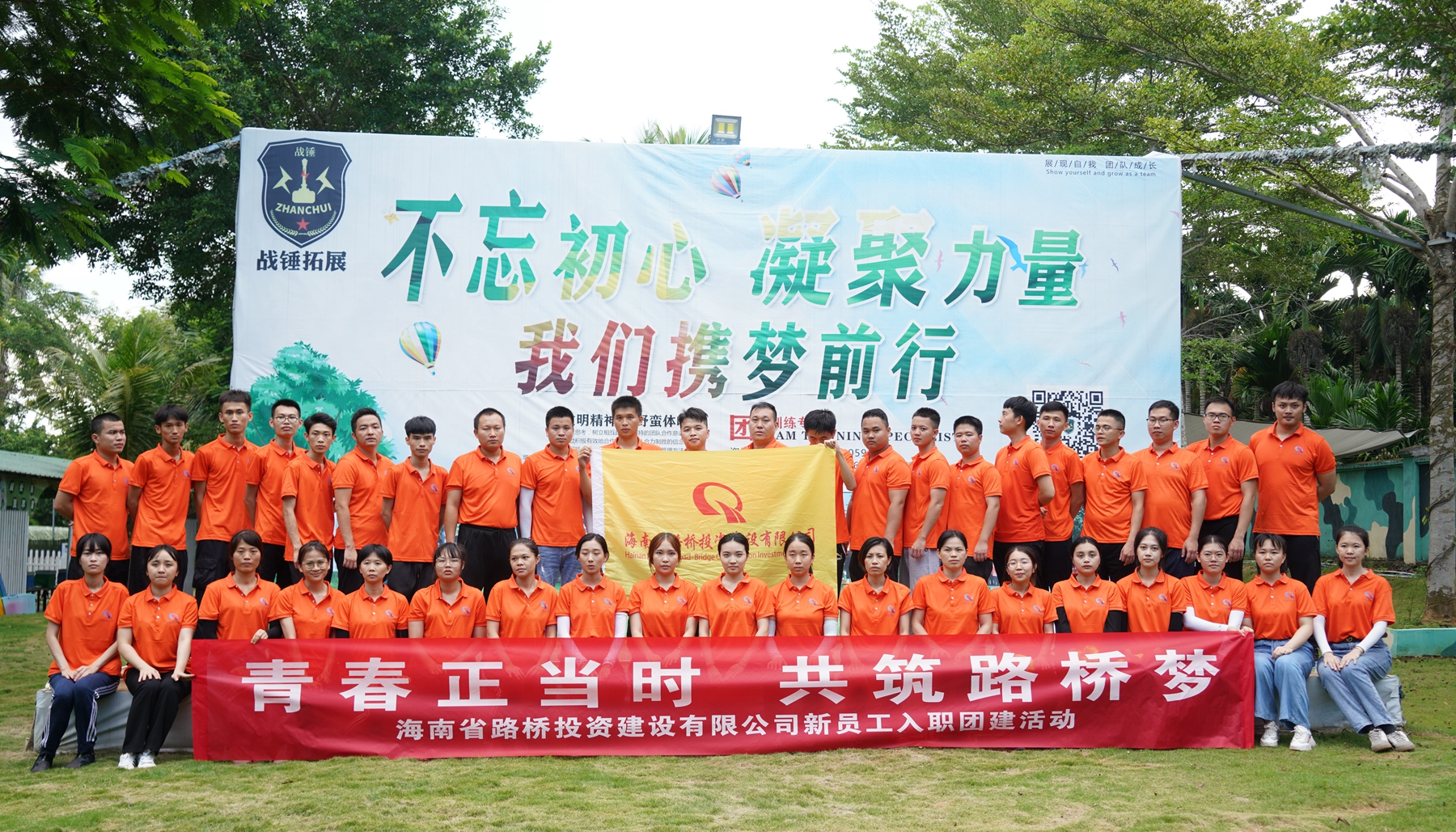 必发7790(中国区)电子集团-线上平台登录入口