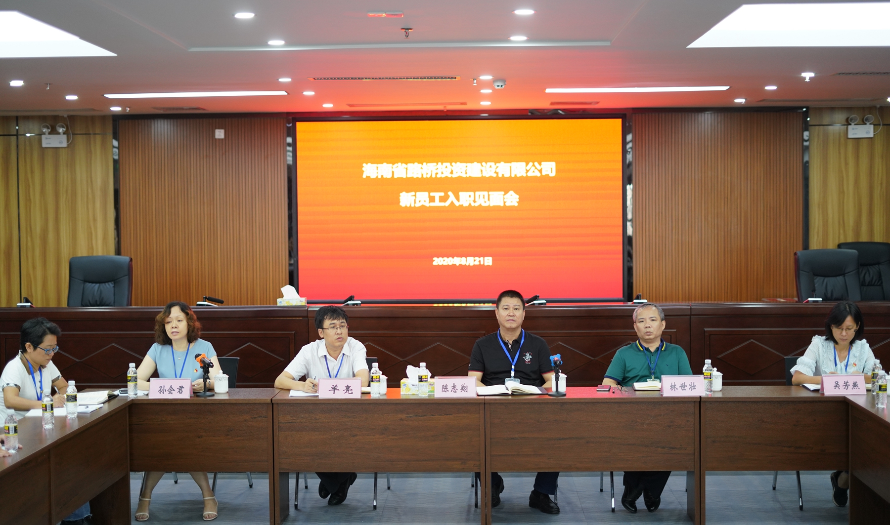 必发7790(中国区)电子集团-线上平台登录入口