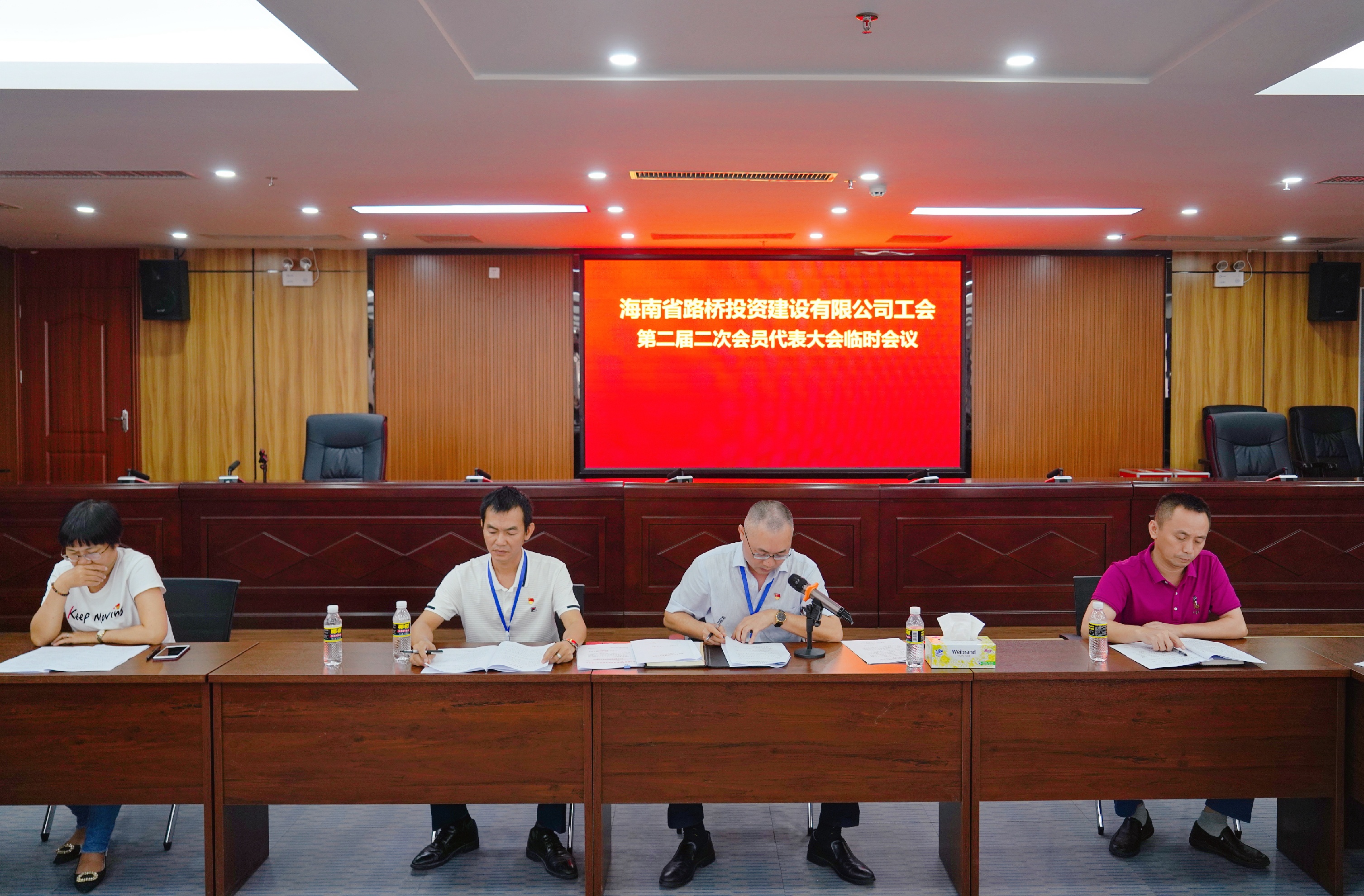 必发7790(中国区)电子集团-线上平台登录入口