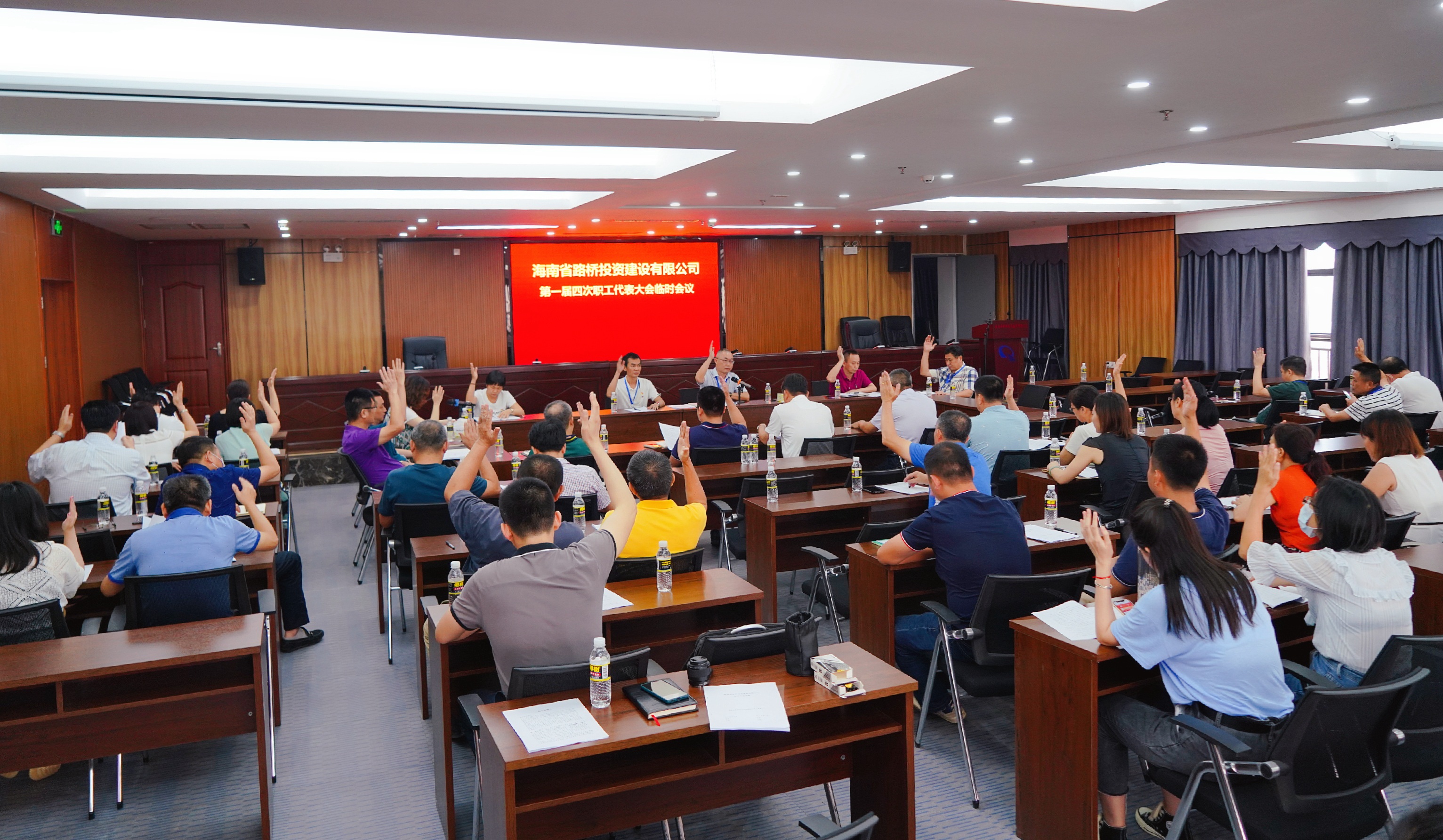 必发7790(中国区)电子集团-线上平台登录入口