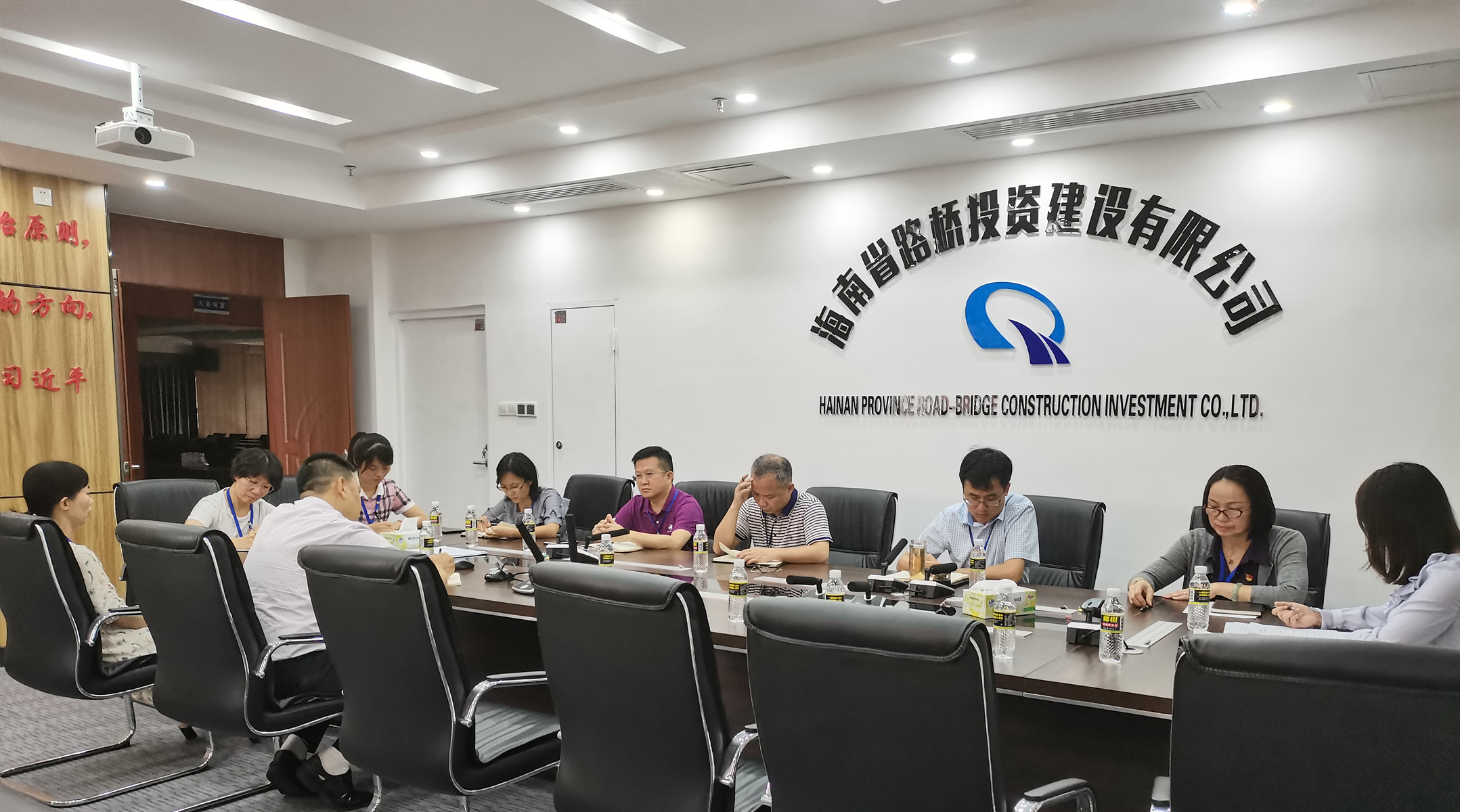 必发7790(中国区)电子集团-线上平台登录入口