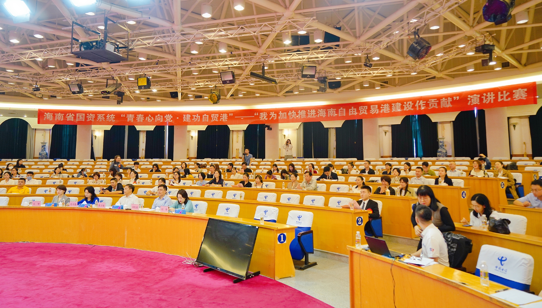 必发7790(中国区)电子集团-线上平台登录入口