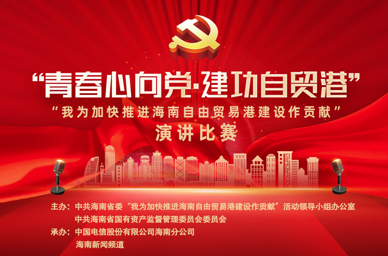 必发7790(中国区)电子集团-线上平台登录入口