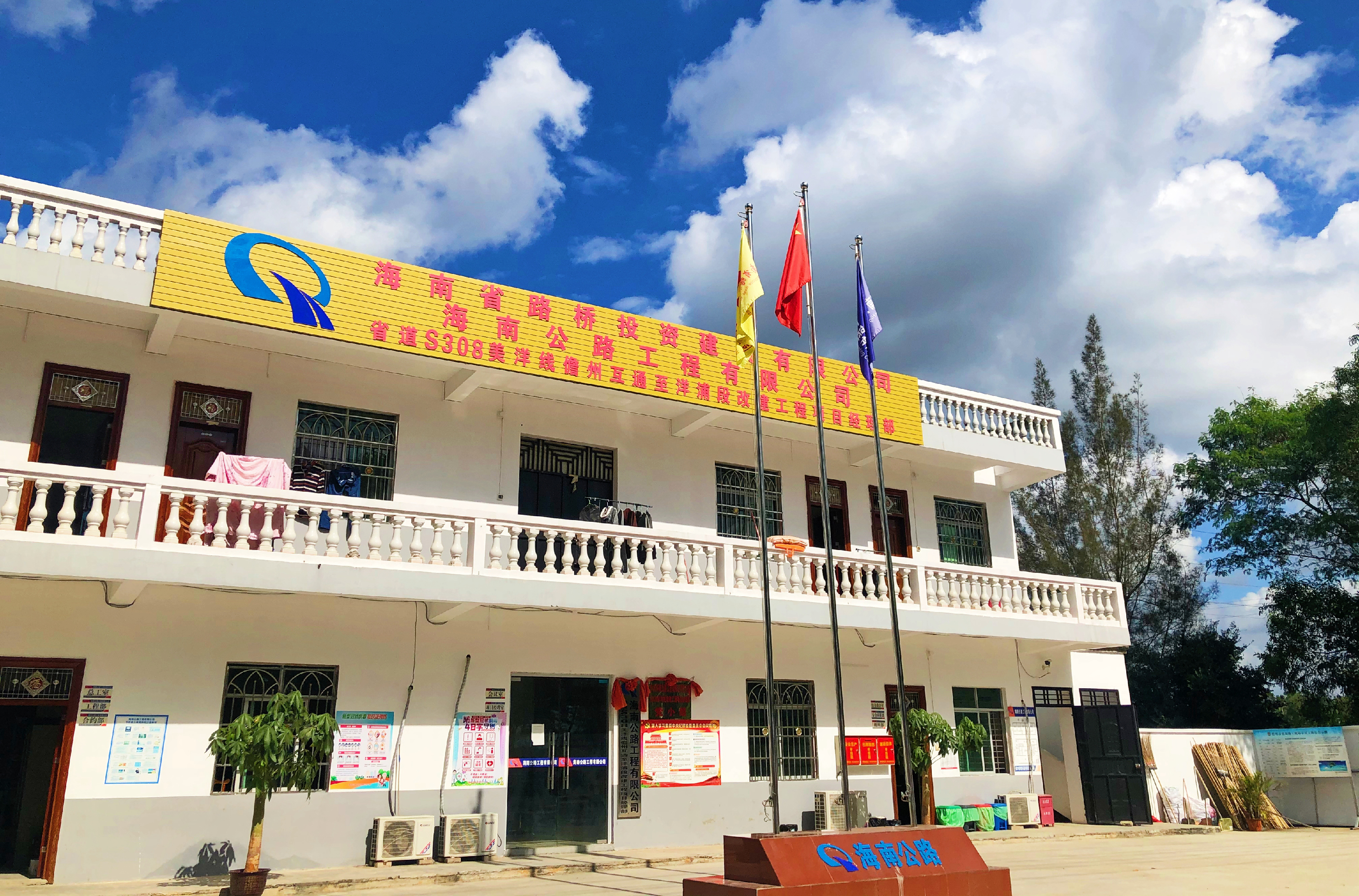 必发7790(中国区)电子集团-线上平台登录入口