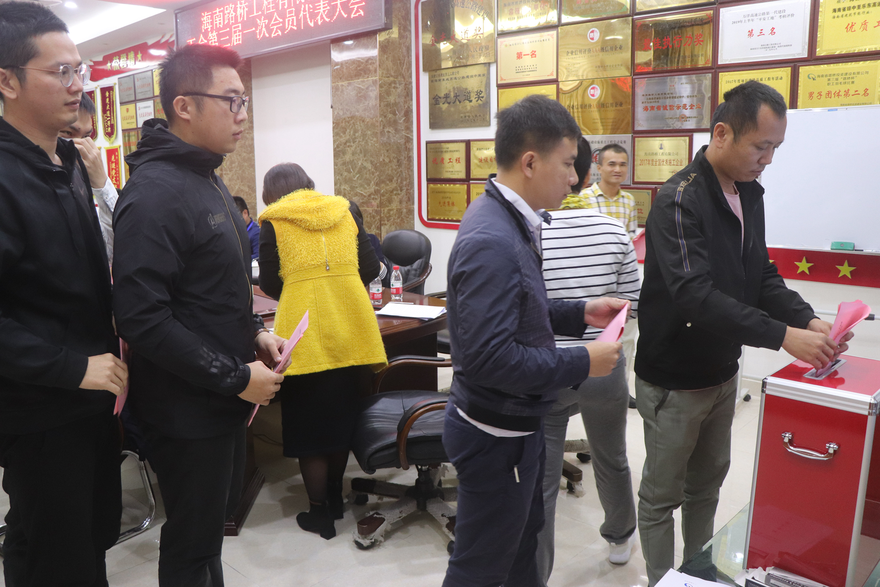 必发7790(中国区)电子集团-线上平台登录入口