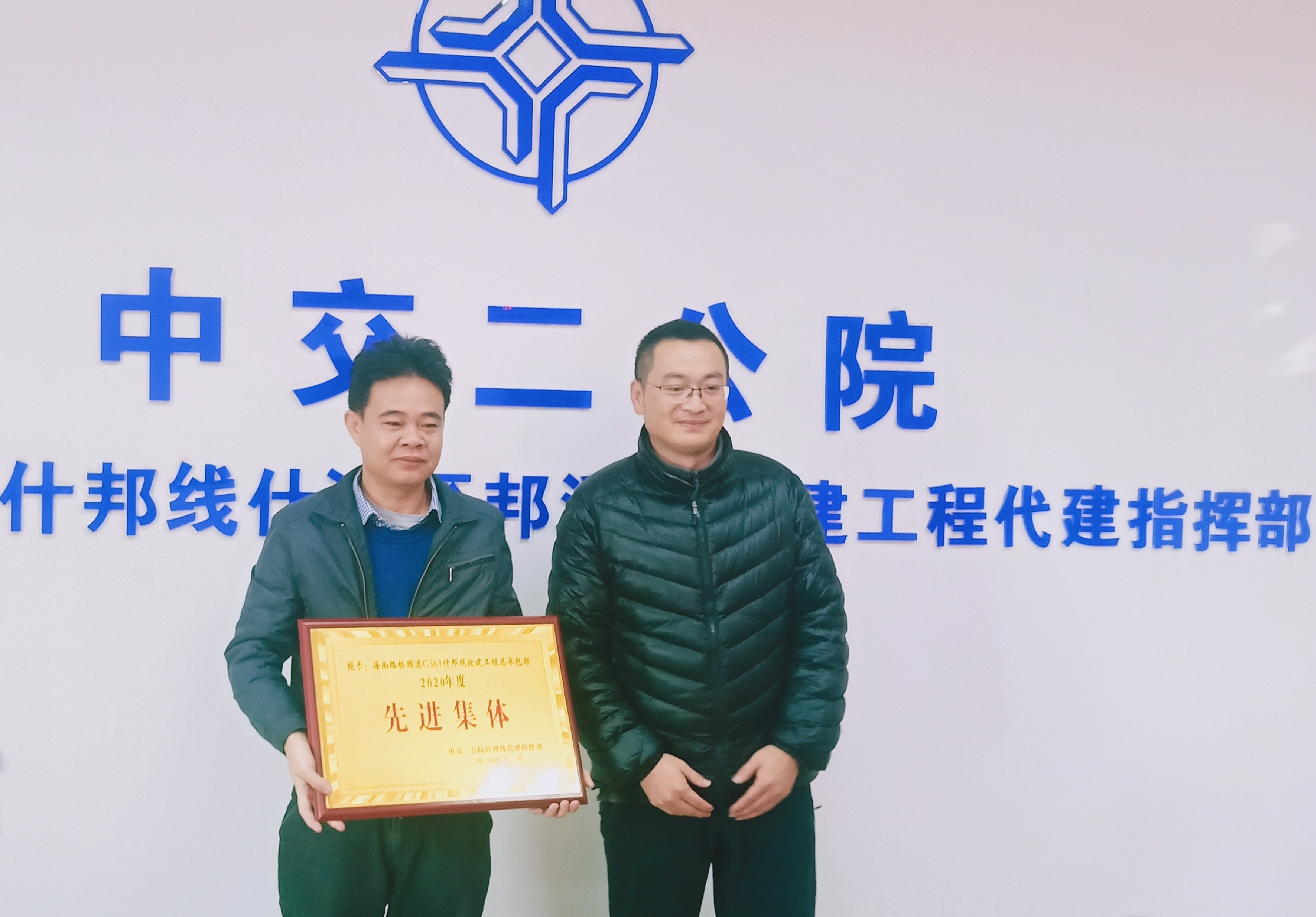 必发7790(中国区)电子集团-线上平台登录入口