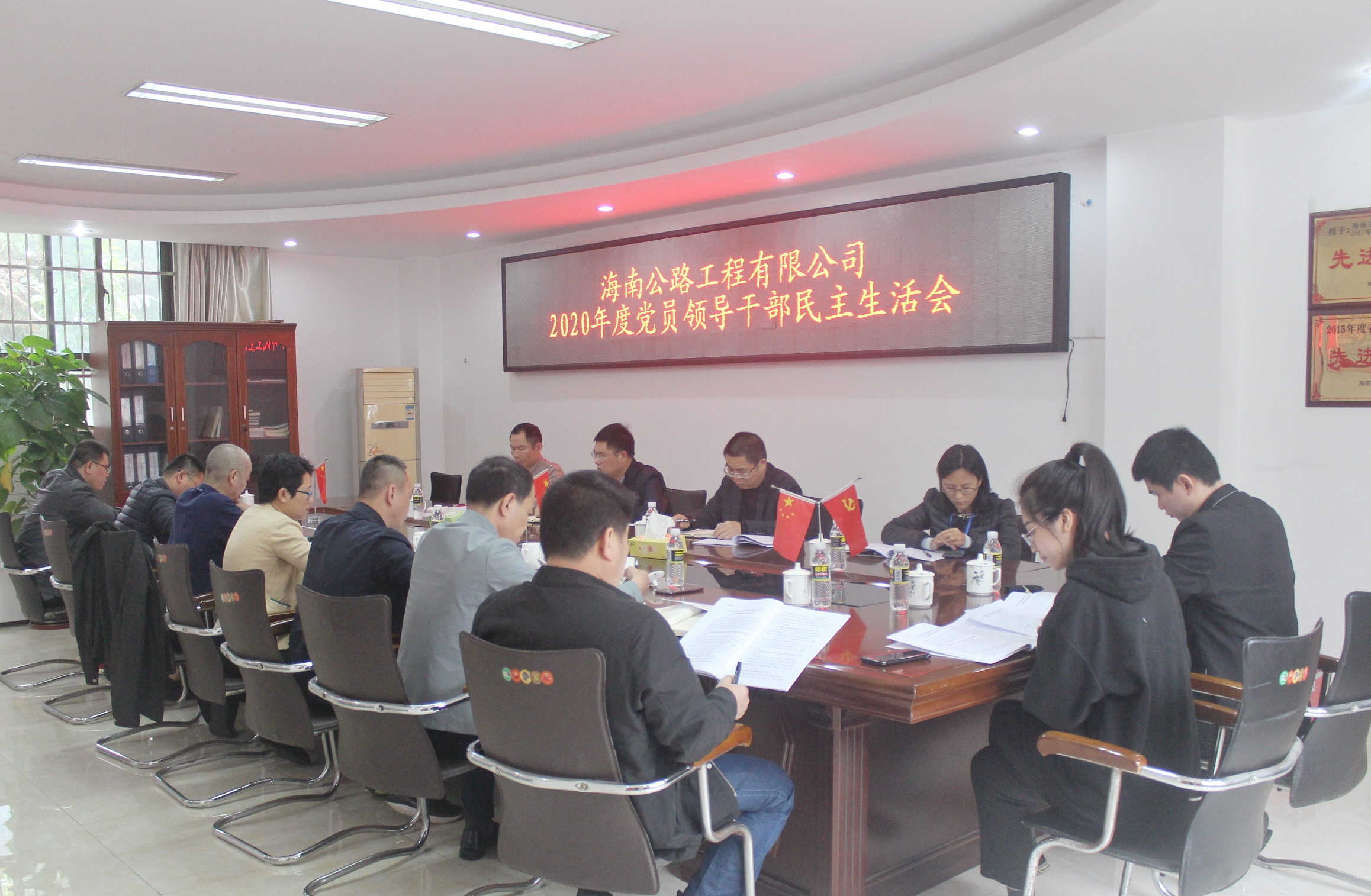 必发7790(中国区)电子集团-线上平台登录入口