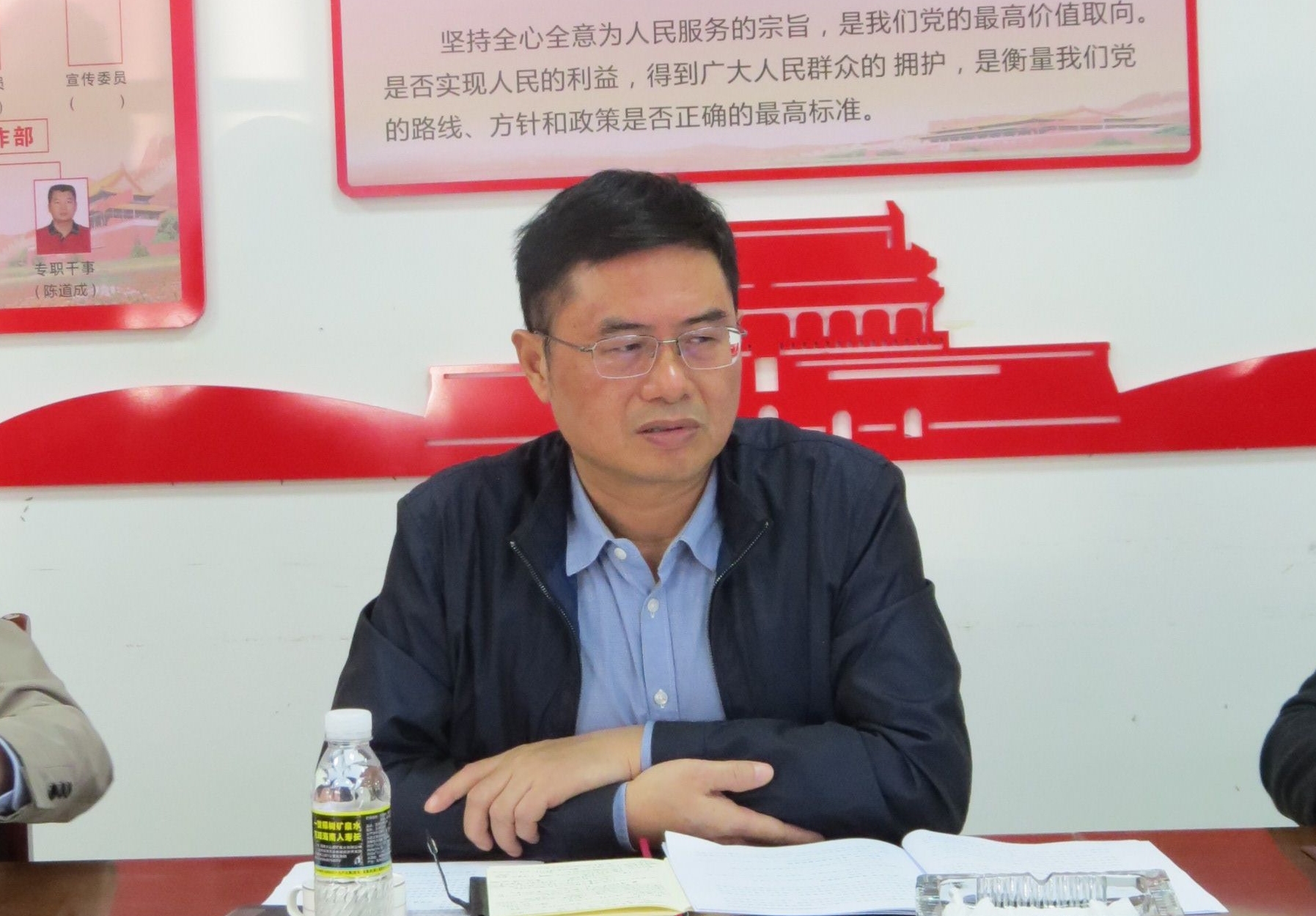 必发7790(中国区)电子集团-线上平台登录入口