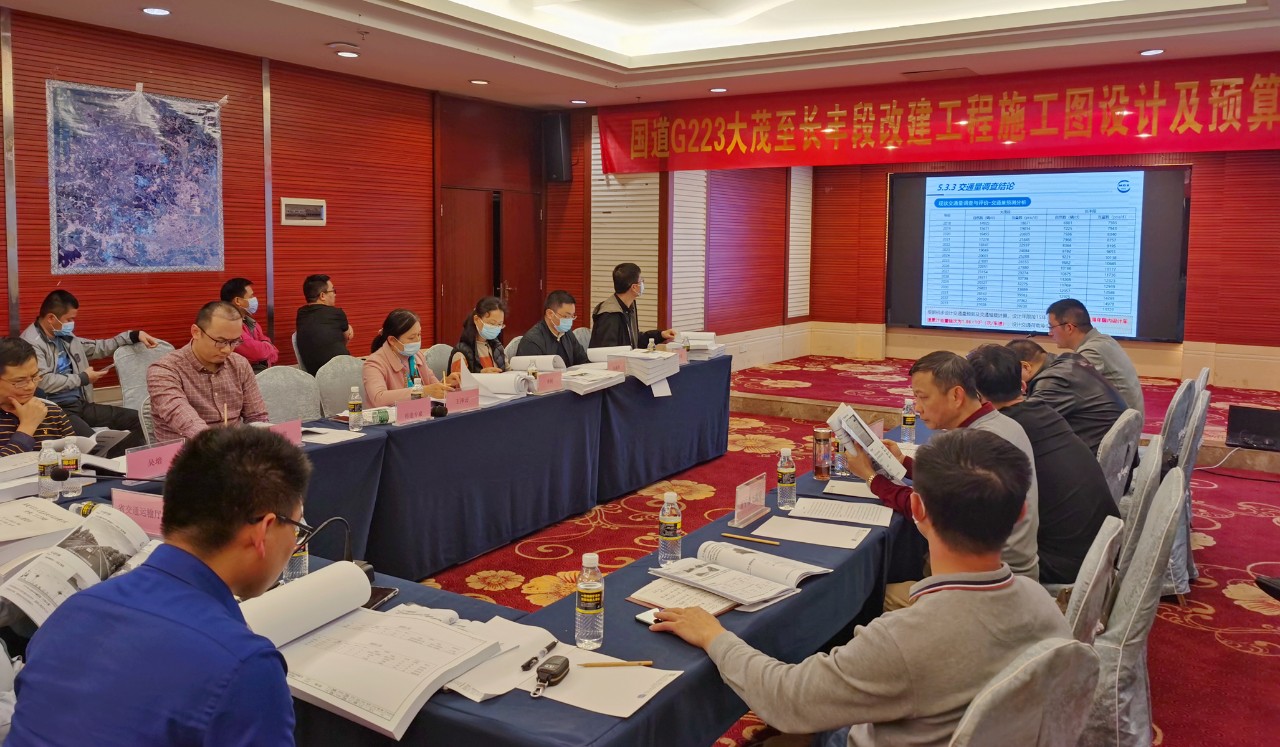 必发7790(中国区)电子集团-线上平台登录入口