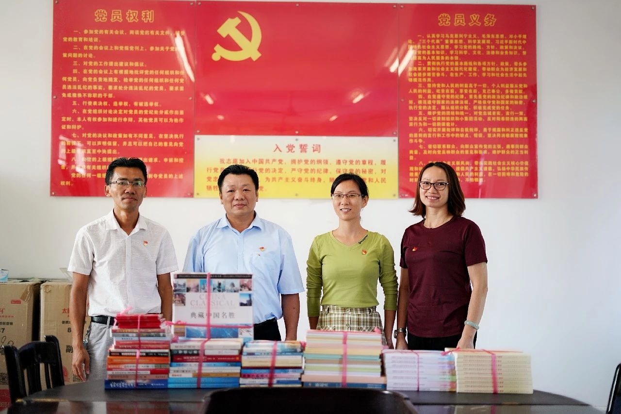 必发7790(中国区)电子集团-线上平台登录入口