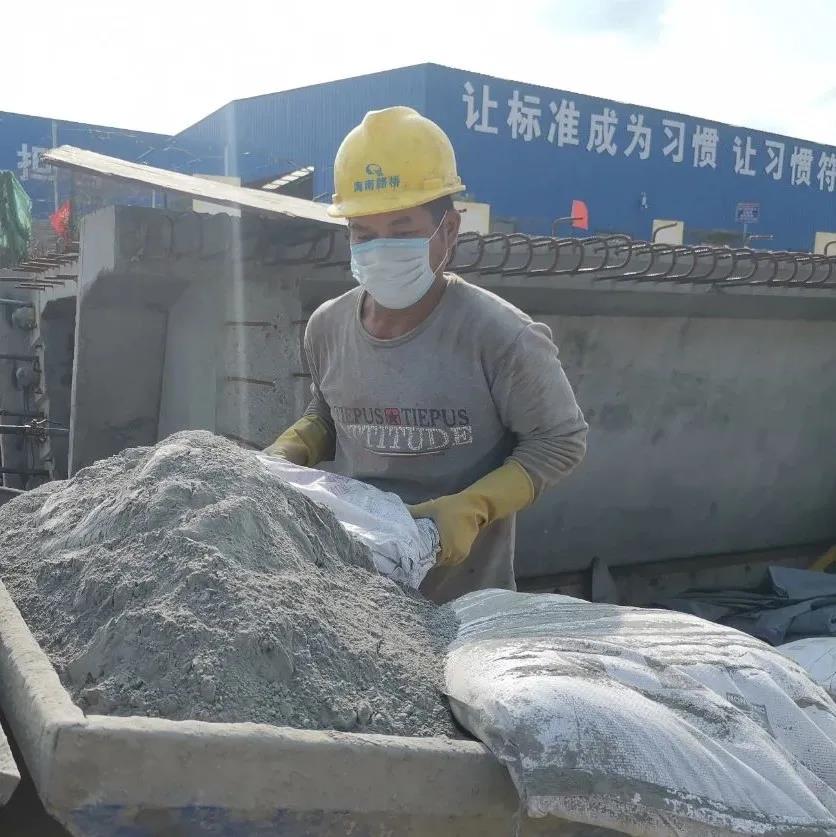 必发7790(中国区)电子集团-线上平台登录入口