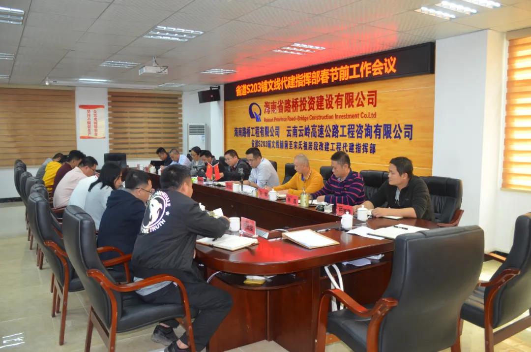 必发7790(中国区)电子集团-线上平台登录入口