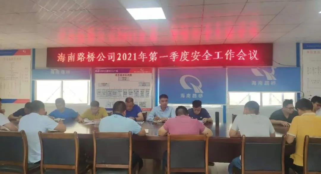 必发7790(中国区)电子集团-线上平台登录入口