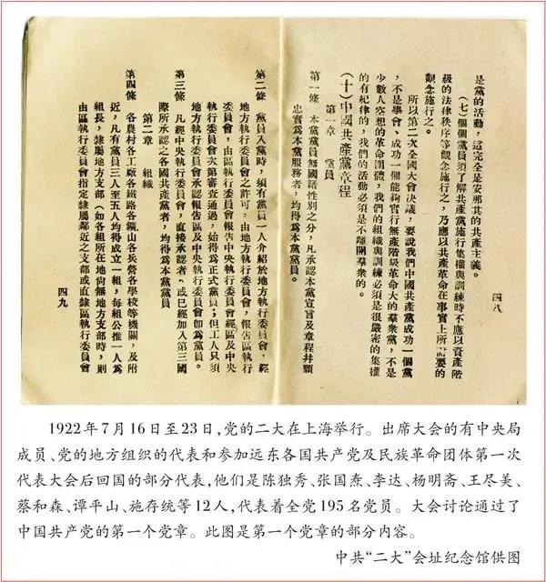 必发7790(中国区)电子集团-线上平台登录入口