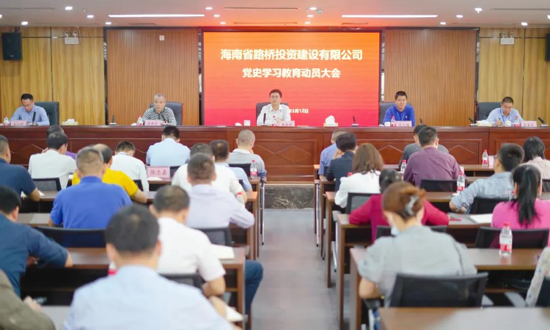 必发7790(中国区)电子集团-线上平台登录入口