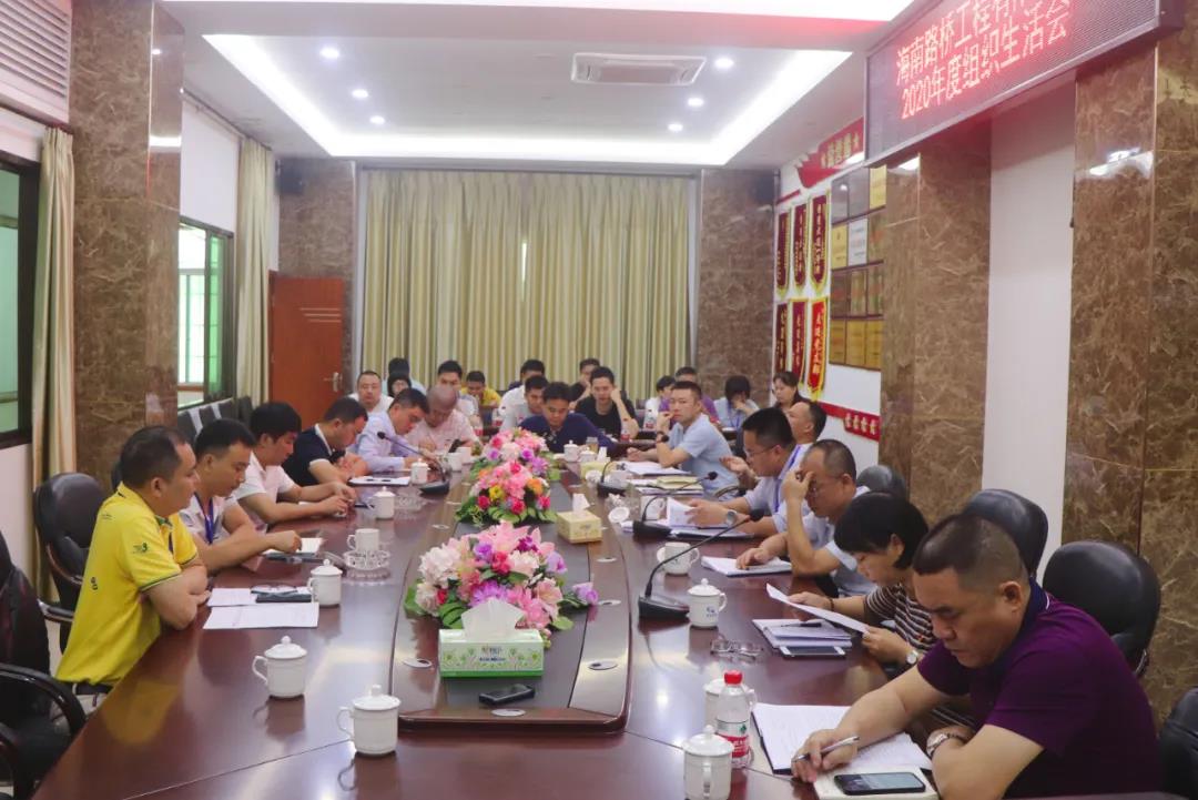 必发7790(中国区)电子集团-线上平台登录入口