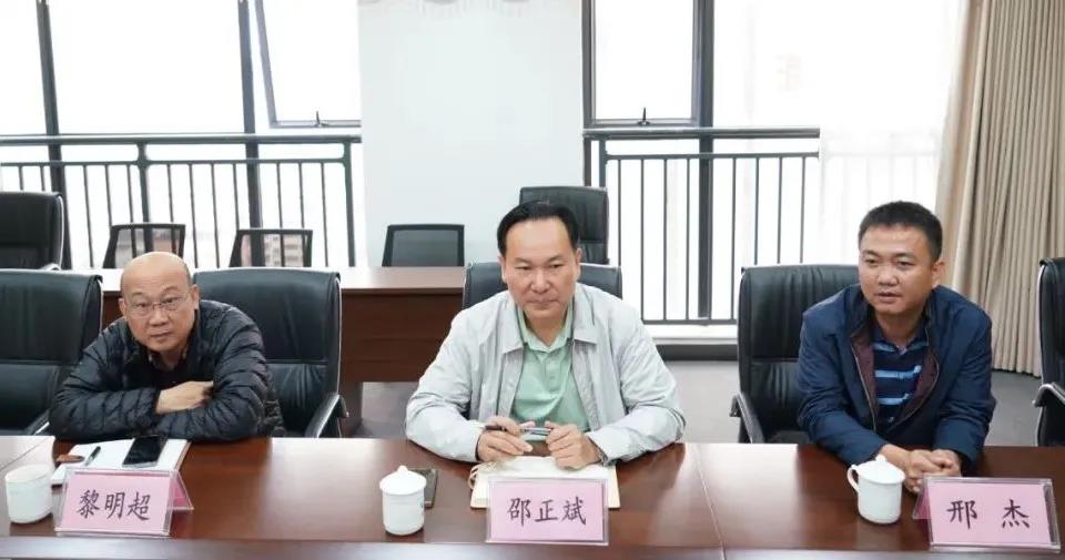 必发7790(中国区)电子集团-线上平台登录入口