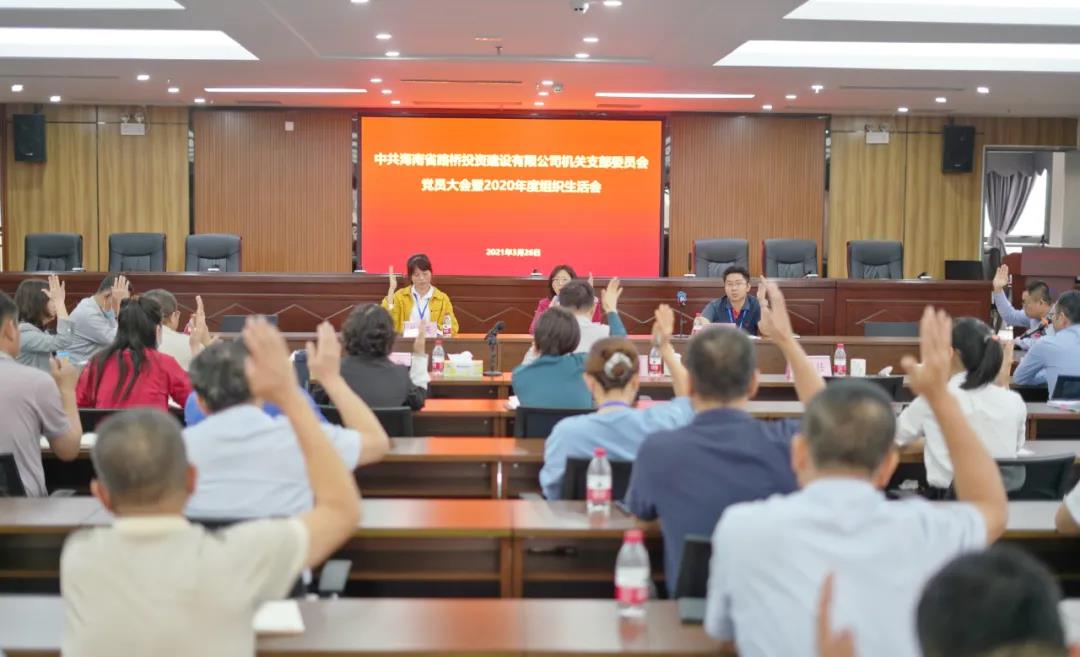 必发7790(中国区)电子集团-线上平台登录入口