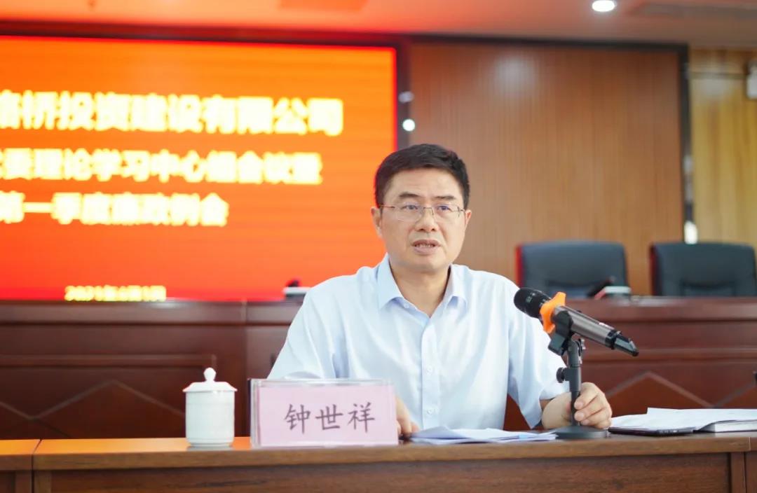 必发7790(中国区)电子集团-线上平台登录入口