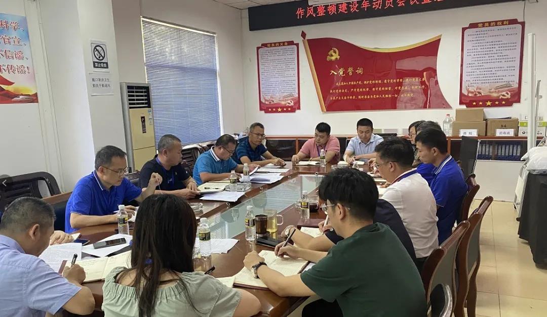 必发7790(中国区)电子集团-线上平台登录入口