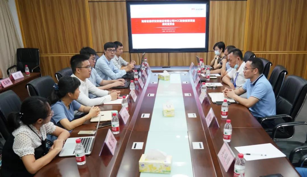 必发7790(中国区)电子集团-线上平台登录入口