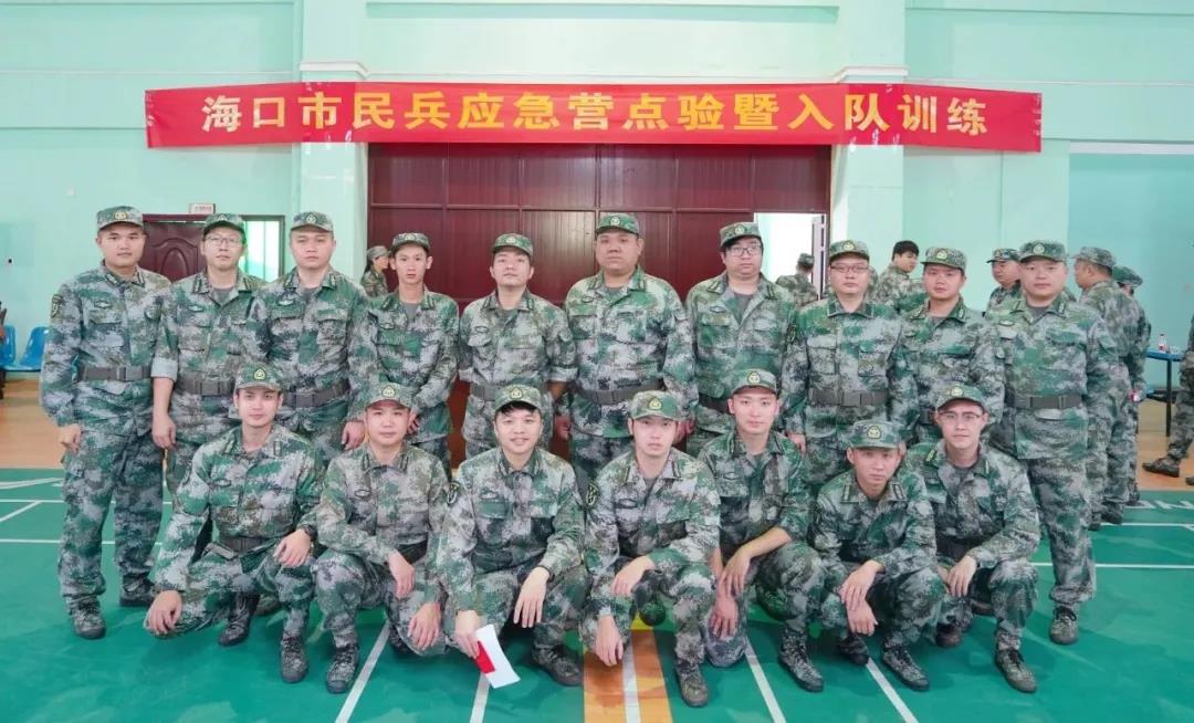 必发7790(中国区)电子集团-线上平台登录入口