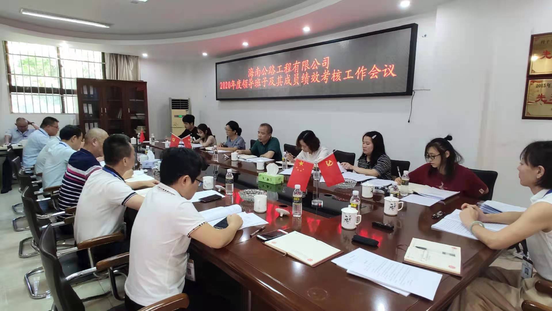 必发7790(中国区)电子集团-线上平台登录入口