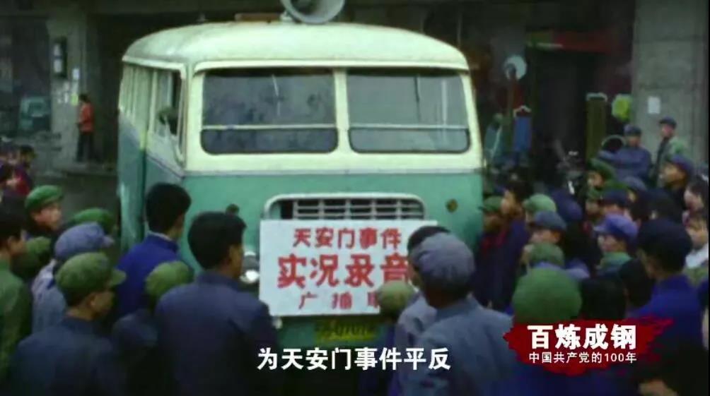 必发7790(中国区)电子集团-线上平台登录入口