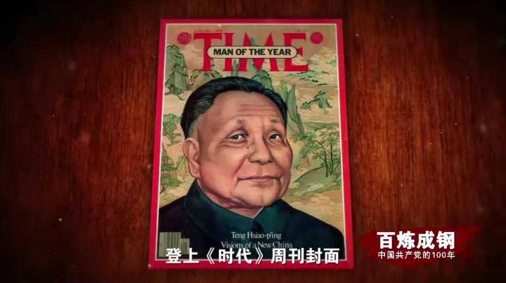 必发7790(中国区)电子集团-线上平台登录入口