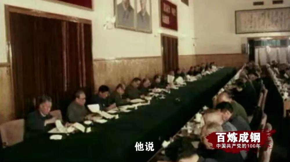 必发7790(中国区)电子集团-线上平台登录入口