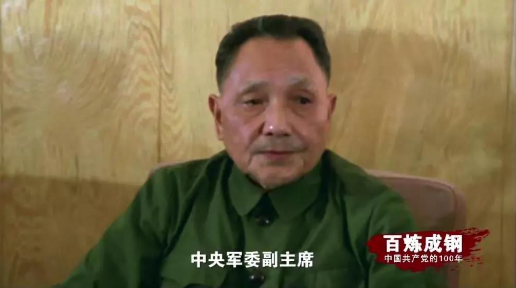 必发7790(中国区)电子集团-线上平台登录入口