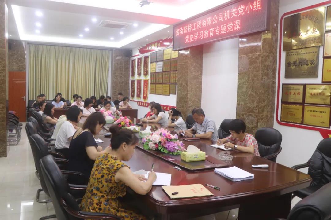 必发7790(中国区)电子集团-线上平台登录入口