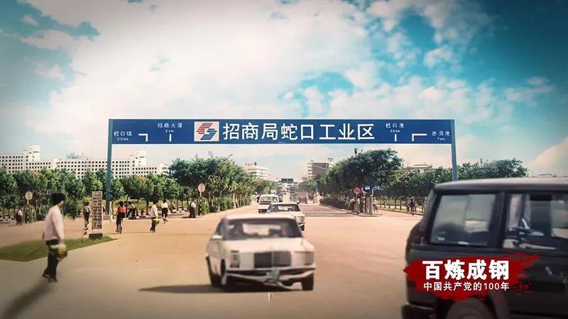 必发7790(中国区)电子集团-线上平台登录入口