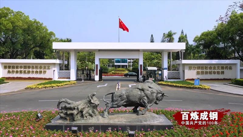 必发7790(中国区)电子集团-线上平台登录入口